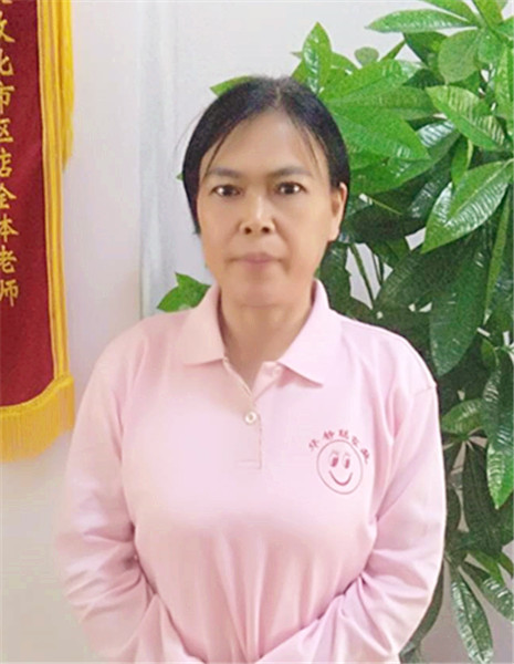 &#20061;&#28216;&#23448;&#26041;&#32593;&#39029;&#29256;&#45;&#20061;&#28216;&#40;&#20013;&#22269;&#41;