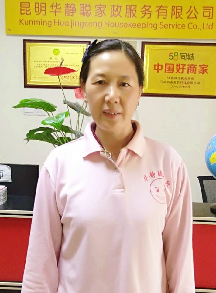 &#20061;&#28216;&#23448;&#26041;&#32593;&#39029;&#29256;&#45;&#20061;&#28216;&#40;&#20013;&#22269;&#41;