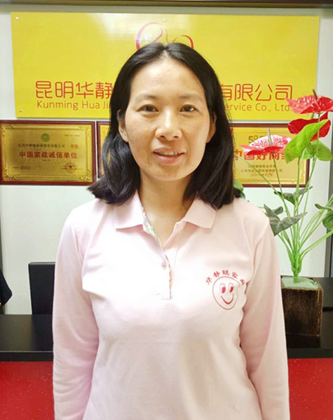 &#20061;&#28216;&#23448;&#26041;&#32593;&#39029;&#29256;&#45;&#20061;&#28216;&#40;&#20013;&#22269;&#41;