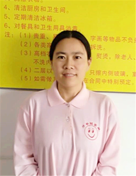 &#20061;&#28216;&#23448;&#26041;&#32593;&#39029;&#29256;&#45;&#20061;&#28216;&#40;&#20013;&#22269;&#41;
